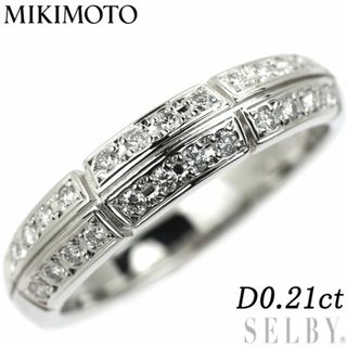 ミキモト(MIKIMOTO)のミキモト Pt950 ダイヤモンド リング 0.21ct(リング(指輪))