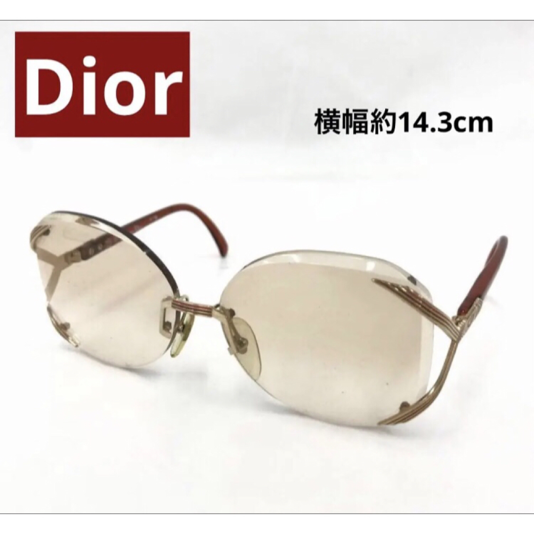 ☆ Christian Dior  CDロゴ サングラス