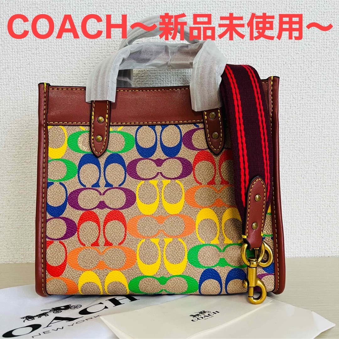 COACH コーチ　トートバッグ　ショルダーバッグ　未使用