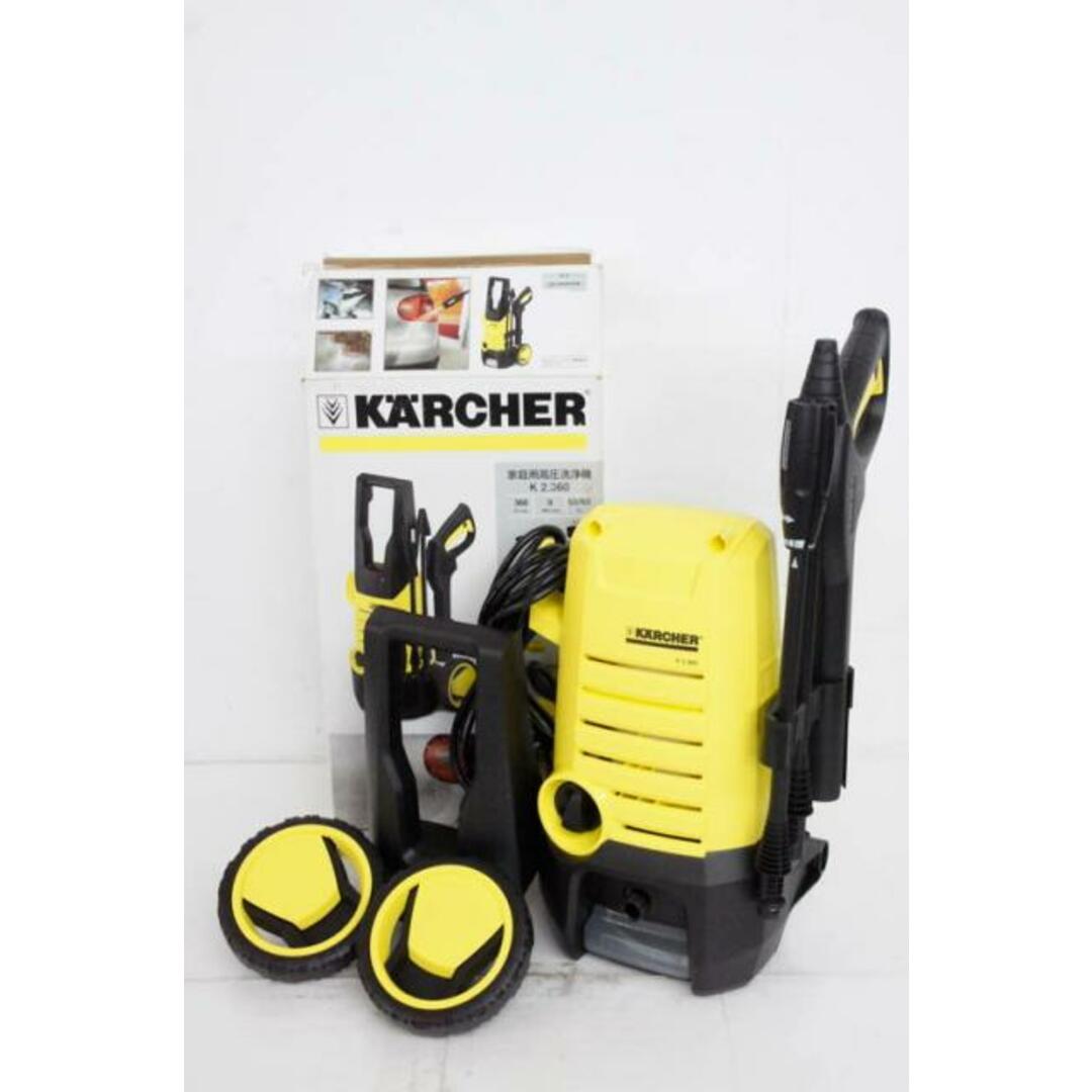 KARCHERケルヒャー 家庭用高圧洗浄機 K2.360