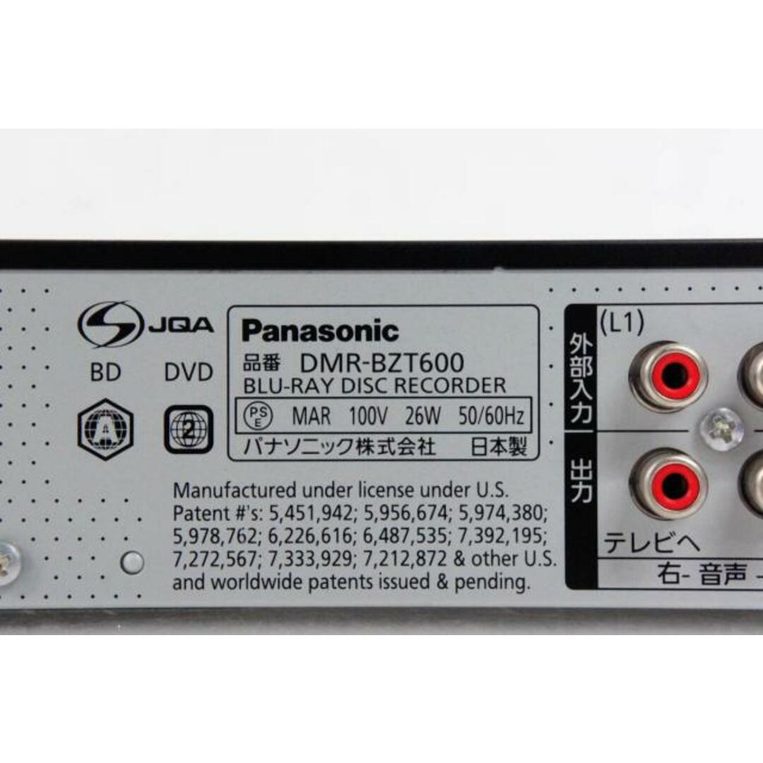 パナソニック ブルーレイディスクレコーダー DMR-BZT600