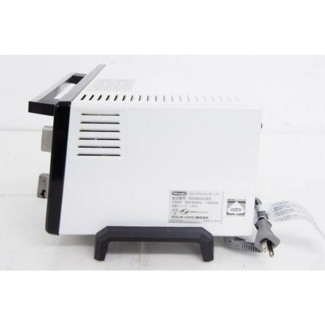 中古】デロンギ ミニコンベクションオーブン EO420J-WSの通販 by 中古】デロンギ ミニコンベクションオーブン EO420J-WSの通販 by
