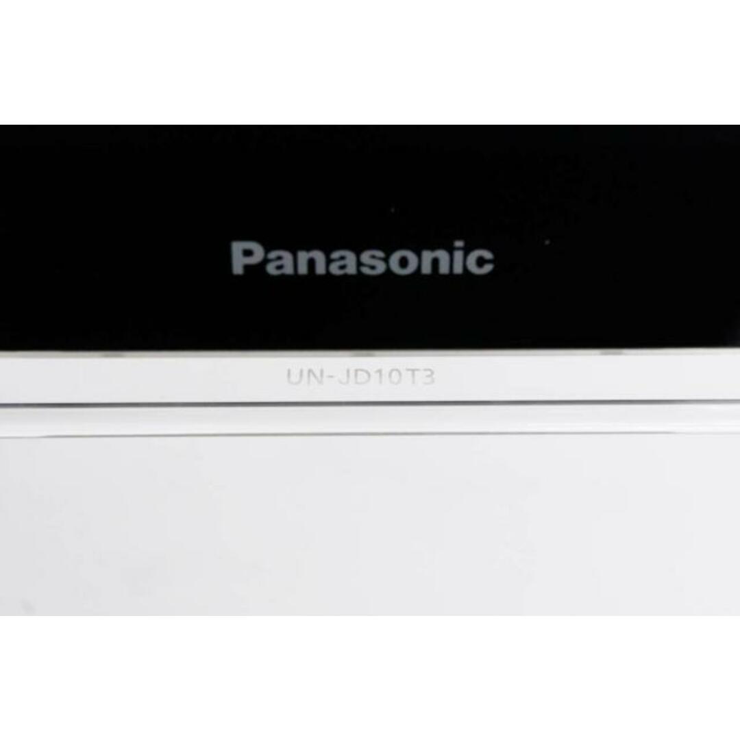 中古】パナソニック ポータブルテレビ プライベート・ビエラ UN-JL10T3