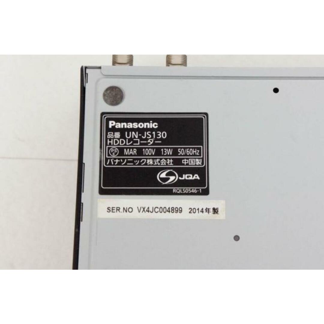 中古】パナソニック ポータブルテレビ プライベート・ビエラ UN-JL10T3