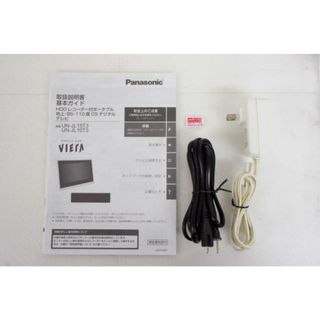 中古】パナソニック ポータブルテレビ プライベート・ビエラ UN-JL10T3