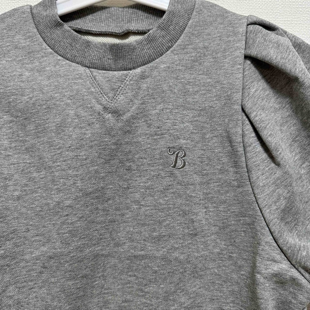 BIBIY B. SWEATSHIRT GRAY