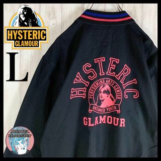 レア　90's  Hysteric Glamour 初期　 ジャージ　ライダース