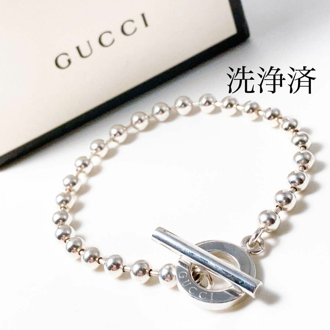 【洗浄済】GUCCI グッチ ボールチェーン ブレスレット シルバー 925 | フリマアプリ ラクマ