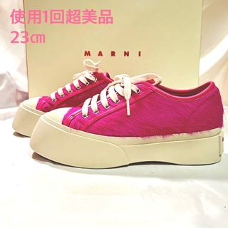 マルニ スニーカー(レディース)(ピンク/桃色系)の通販 30点 | Marni