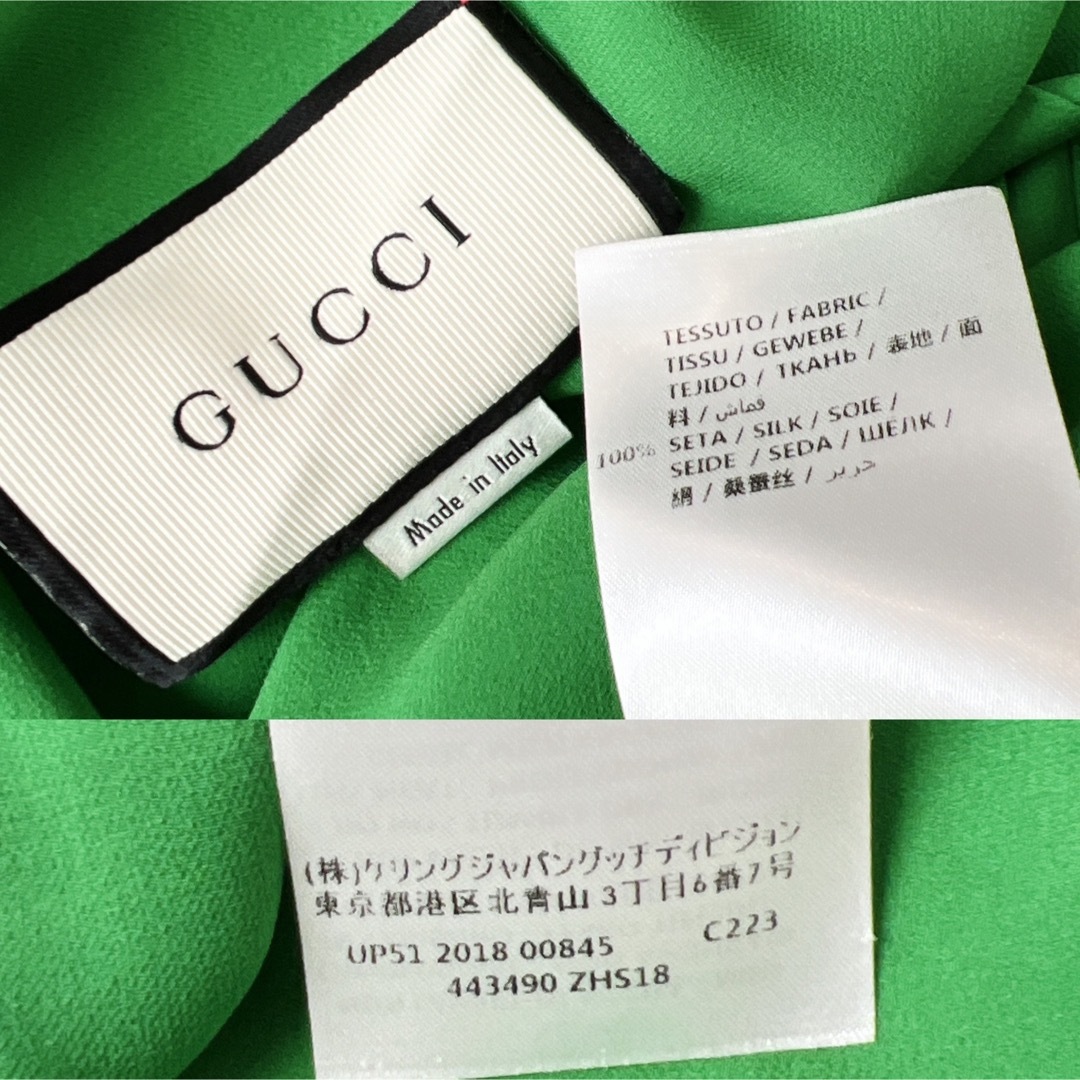 Gucci   美品 GUCCI グッチ グリーン シルク ボウタイ ブラウス くるみ