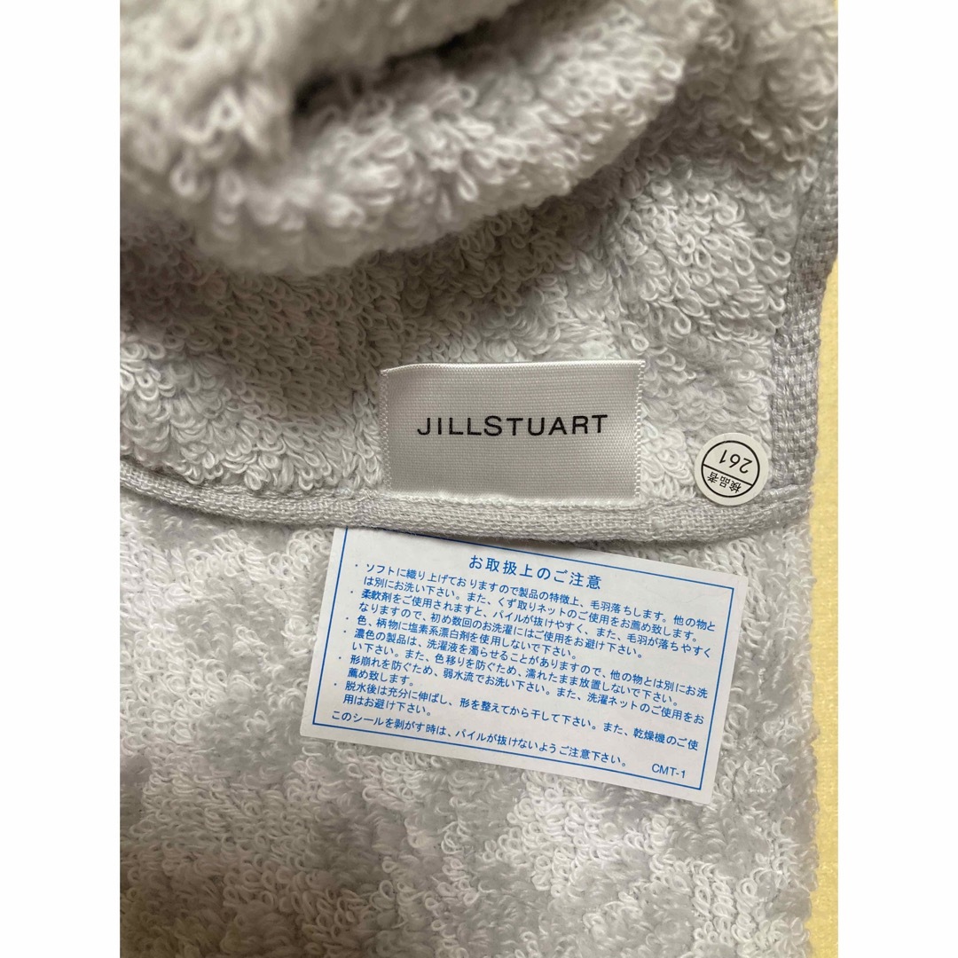 JILLSTUART(ジルスチュアート)の新品　JILLSTUART ハンドタオル レディースのファッション小物(ハンカチ)の商品写真