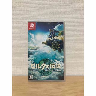 ニンテンドースイッチ(Nintendo Switch)の【任天堂】ゼルダの伝説 ティアーズ オブ ザ キングダム(携帯用ゲームソフト)