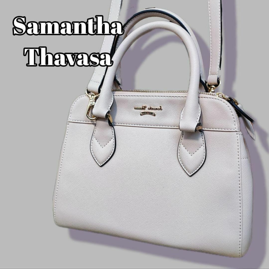 バッグ未使用品　Samantha Thavasa　2way ハンドバッグ　ショルダー