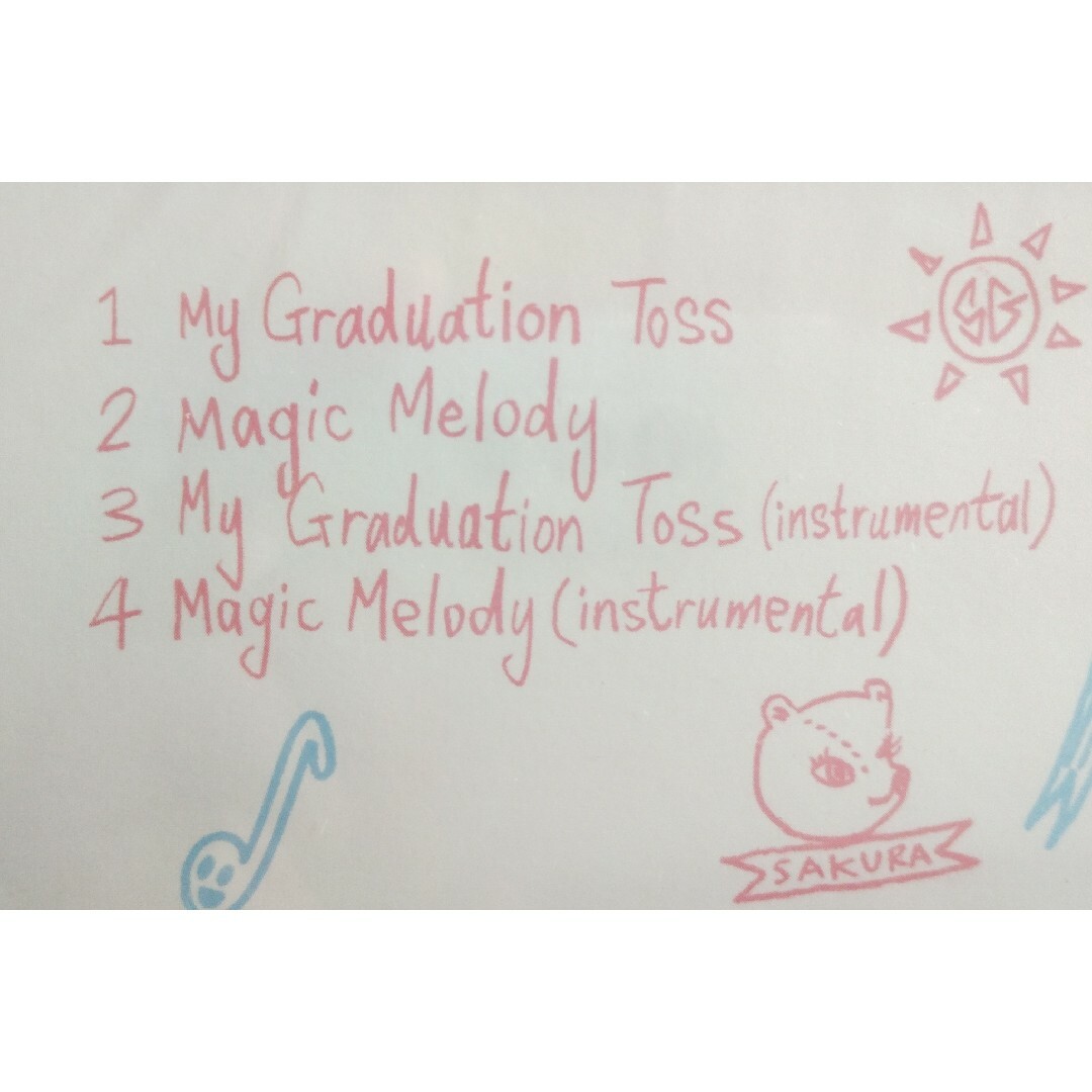 さくら学院 My Graduation Toss BABYMETAL 未使用品