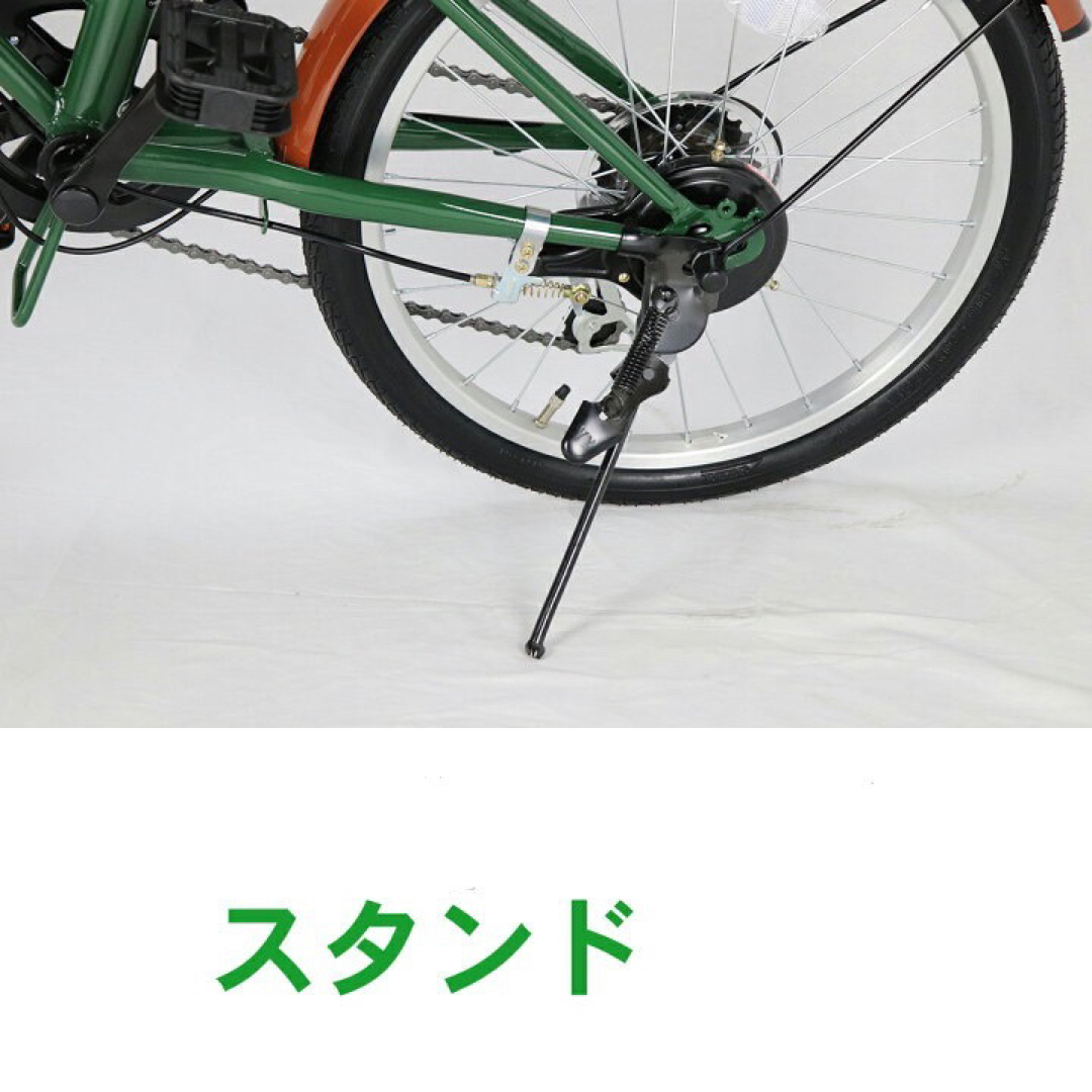 グリーン☆新品20インチ 折りたたみ 自転車 シマノ 6段変速 鍵 カゴ
