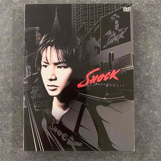 ジャニーズ(Johnny's)のKoichi　Domoto　SHOCK【通常盤】 DVD(舞台/ミュージカル)