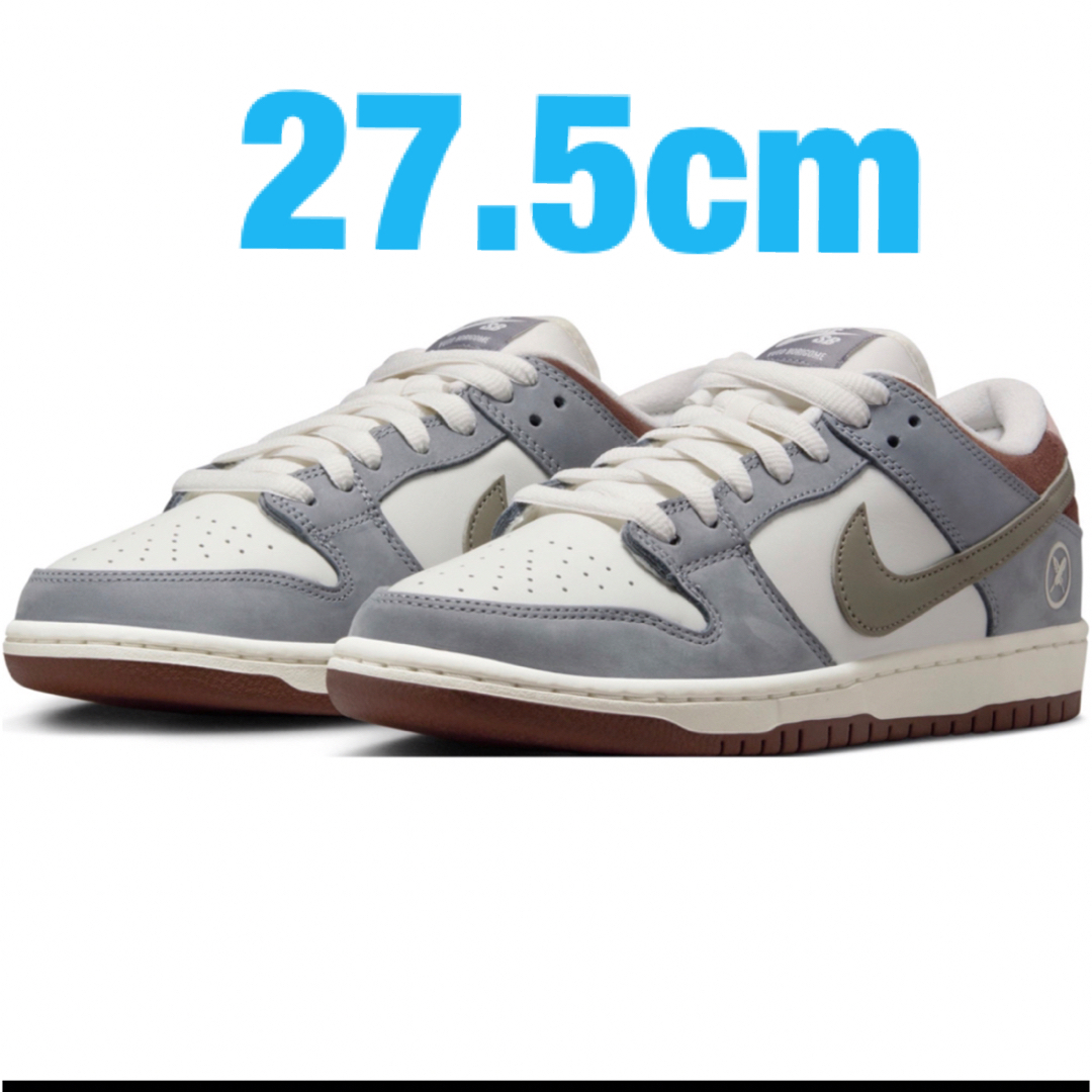 Nike SB Dunk Low Yuto Horigome