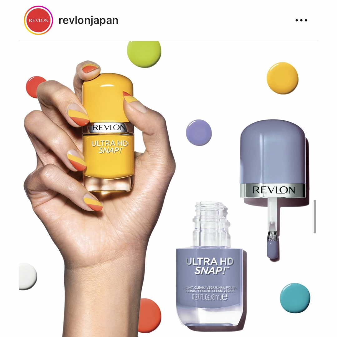 REVLON(レブロン)のレブロン ウルトラ HD スナップ REVLON ネイル マニキュア コスメ/美容のネイル(マニキュア)の商品写真