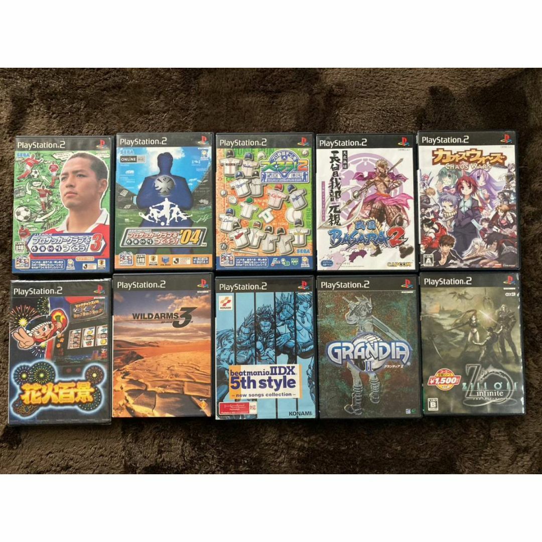 PS2 プレイステーション2本体・ソフトセット まとめ売り - 家庭用 PS2 プレイステーション2本体・ソフトセット まとめ売り - 家庭用