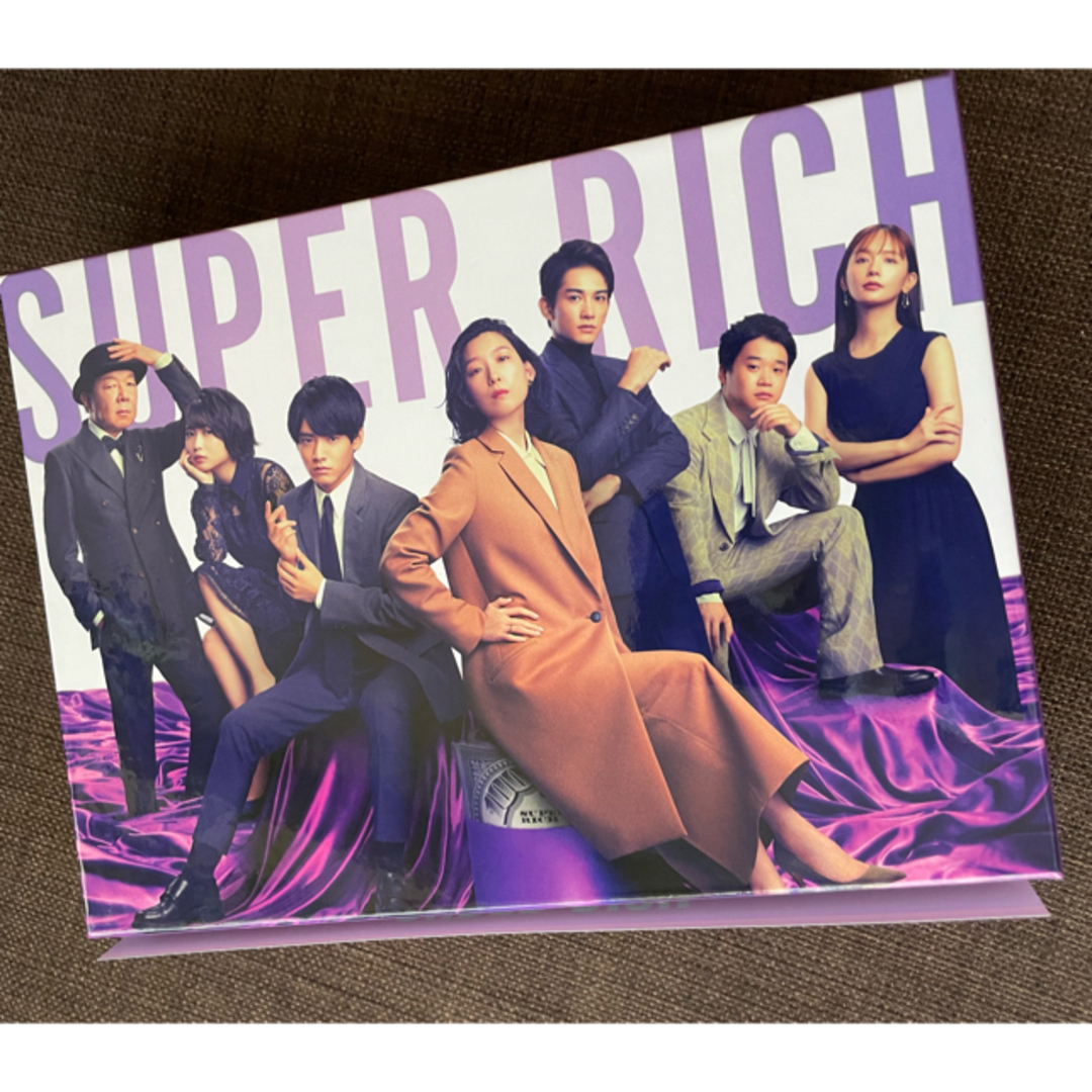 SUPER RICH ディレクターズカット版 Blu-ray BOX〈4枚組〉