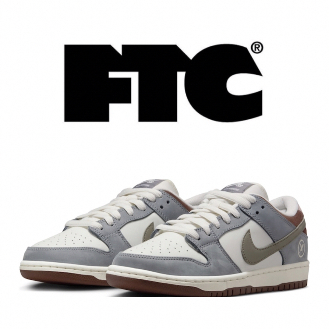 堀米雄斗×NIKE SB DUNK LOW”Wolf Grey”