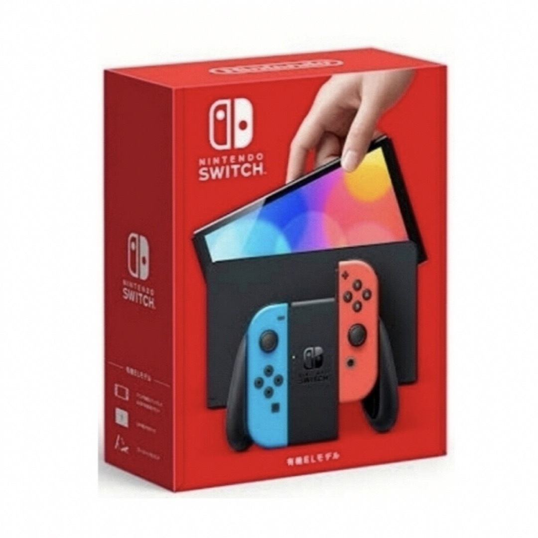 【新品未開封】Nintendo Switch 有機EL