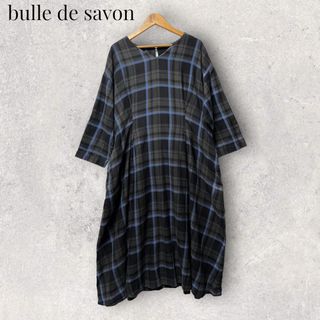 ビュルデサボン(bulle de savon)のbulle de savon チェックワンピース ビュルデサボン 秋冬(ロングワンピース/マキシワンピース)