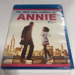 ソニー(SONY)のANNIE アニー　未開封　MASTERED IN 4K ブルーレイ(外国映画)