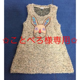 グリーンパークス(green parks)のgreenparks  女児ワンピースsize100(ワンピース)