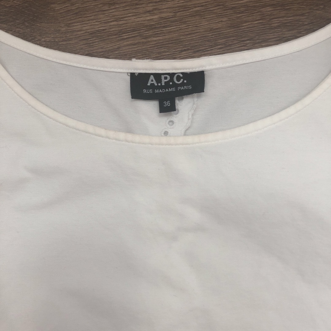 A.P.C(アーペーセー)のa.p.c カットワークブラウス レディースのトップス(シャツ/ブラウス(半袖/袖なし))の商品写真
