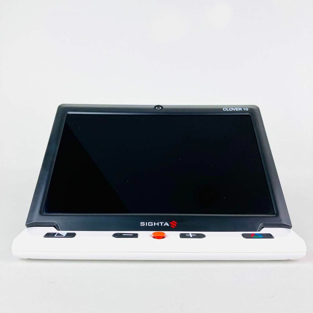 クローバー10　携帯型 拡大読書器　system gear　CLOVER　読書