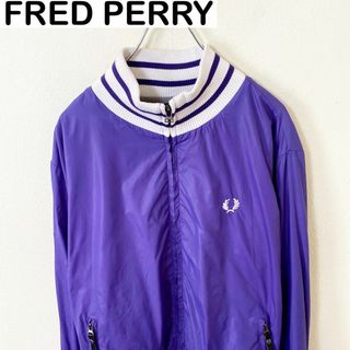 FRED PERRY - 80s〜90s FREDPERRY 刺繍ロゴ ジャケット 古着