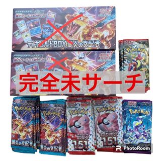 ポケモン(ポケモン)の未リサーチ 黒炎の支配者 151 バイオレット スカーレット ex まとめ売り (Box/デッキ/パック)