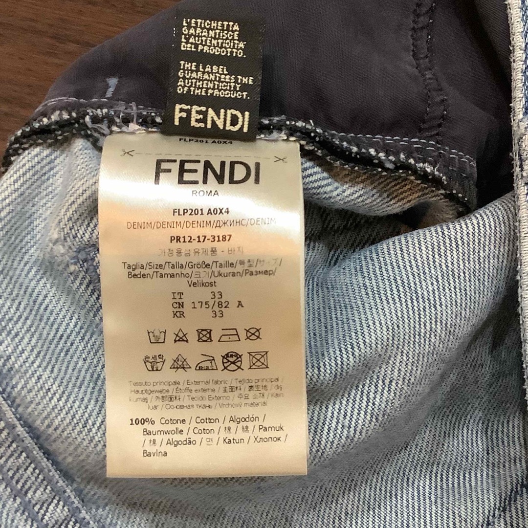 フェンディ FENDI ズッカ柄 ダメージ加工 デニムパンツ 33/34 - デニム