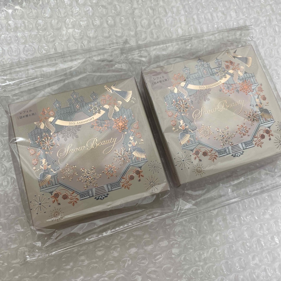 2個 資生堂 スノービューティー ブライトニング スキンケアパウダー
