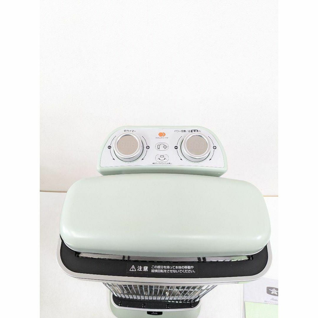 ALADDIN CAH-2G10D(W) WHITE