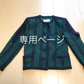 サンローラン(Saint Laurent)のワンライノ様専用！イヴ・サンローラン ヴィンテージジャケット(ノーカラージャケット)