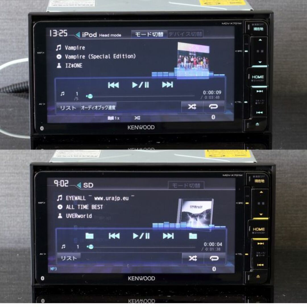 PIONEER - 地図2021年春最新版彩速ナビMDV-X701Wフルセグ PIONEER - 地図2021年春最新版彩速ナビMDV-X701Wフルセグ
