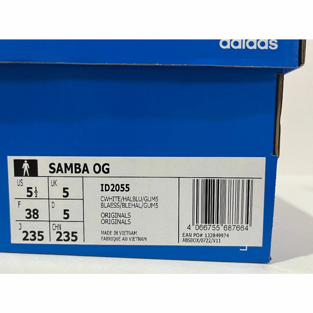 【新品】23.5cm adidas SAMBA OG サンバ ハローブルー