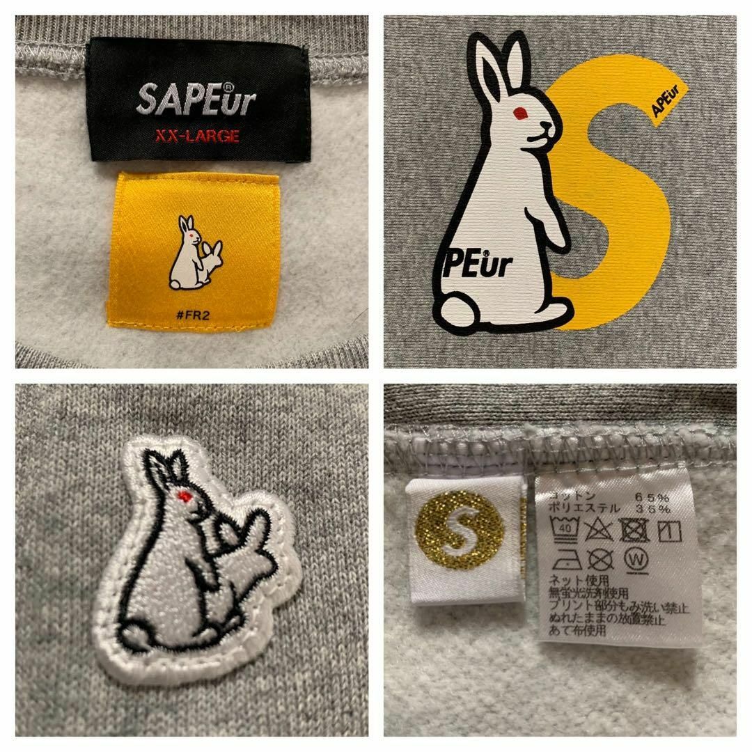 SAPEur×FR2コラボフーディー限定品