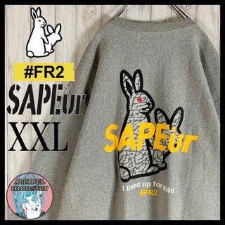 《希少》SAPEur サプール #FR2☆スウェット XL デカロゴ グレー