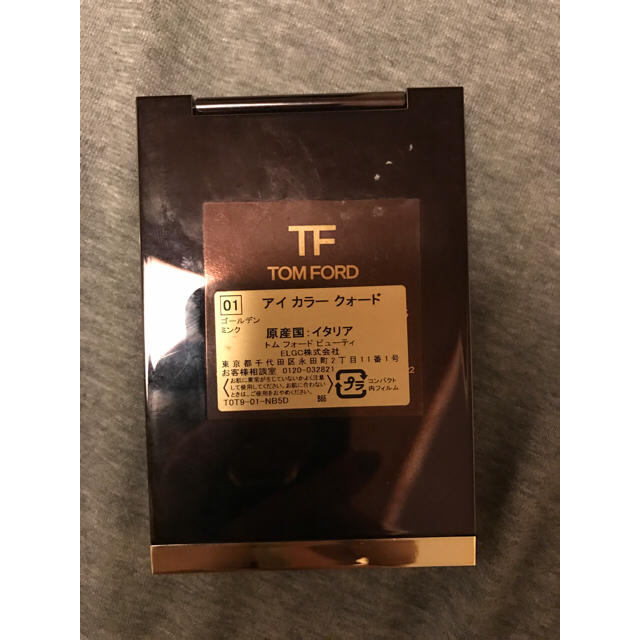 TOM FORD(トムフォード)のトムフォード アイカラー 定番色ゴールデンミルク コスメ/美容のベースメイク/化粧品(アイシャドウ)の商品写真