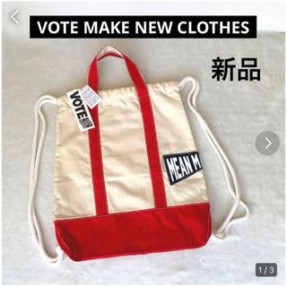 VOTE MAKE NEW CLOTHES - VOTE MAKE NEW CLOTHES キャンバス 2WAYトートジムサック