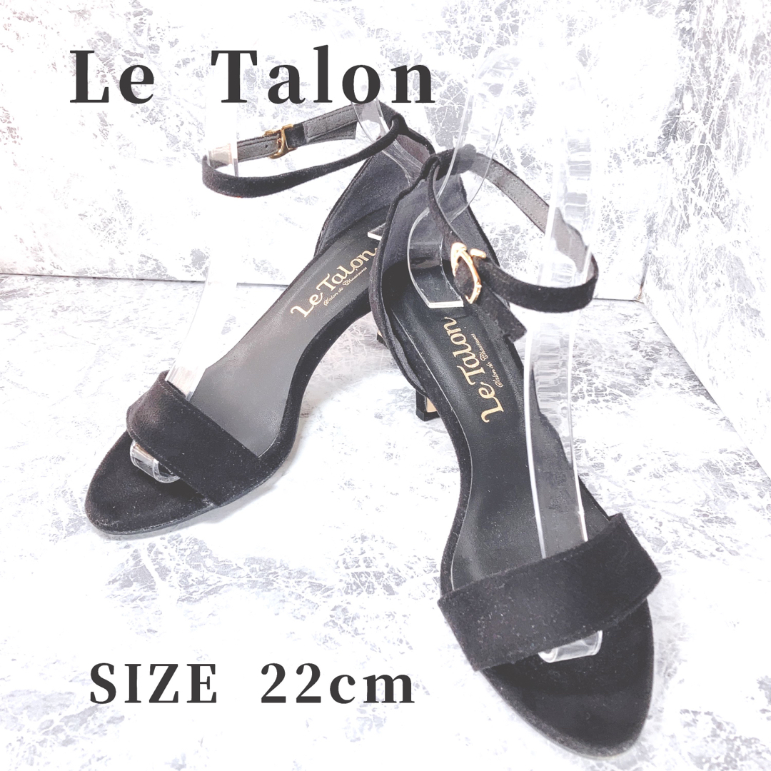 Le Talon(ルタロン)の☆美品☆ルタロン☆ブラック☆スェード☆オープントゥ レディースの靴/シューズ(ハイヒール/パンプス)の商品写真