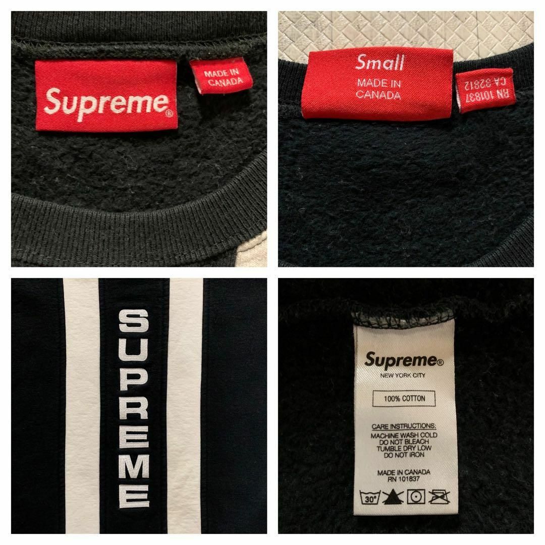 即購入OK supreme スウェット 最終値下げ