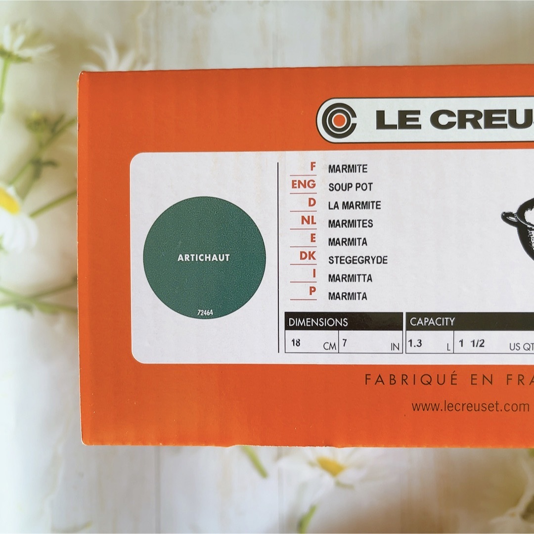 LE CREUSET - ♡ルクルーゼ マルミット 18cm アーティーチョーク 緑 
