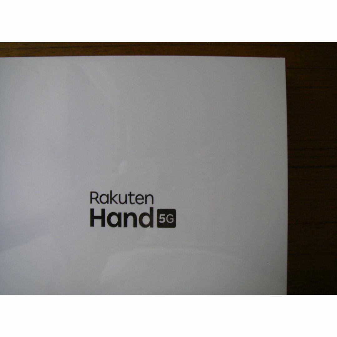 Rakuten Hand 5G WHITE