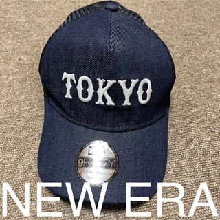 ニューエラー(NEW ERA)のNEW ERA×GIANTS TOKYO YOUTH キッズベースボールキャップ(帽子)