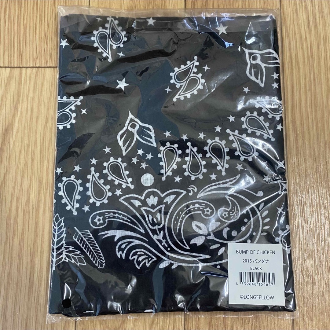 BUMP OF CHICKEN(バンプオブチキン)のBUMP OF CHICKEN Bandanna Numbering 79 エンタメ/ホビーのタレントグッズ(ミュージシャン)の商品写真