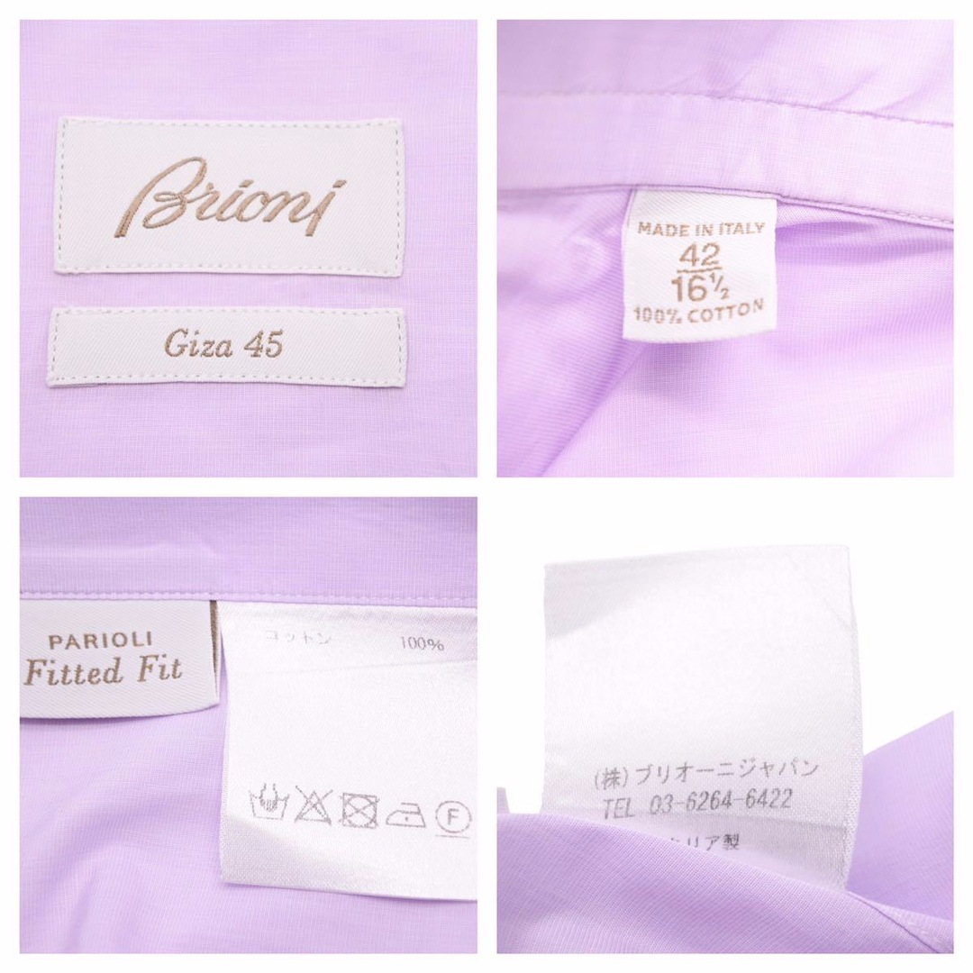 BRIONI ブリオーニ 長袖シャツ 柄入りシャツ トップス コットン パープル RCL00L サイズ41/16 美品  41835 7